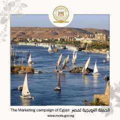 وزارة السياحة والآثار تتعاقد مع إحدى كبرى وكالات الإعلان الدولية لتنفيذ الحملة الترويجية للمقاصد السياحية المصرية