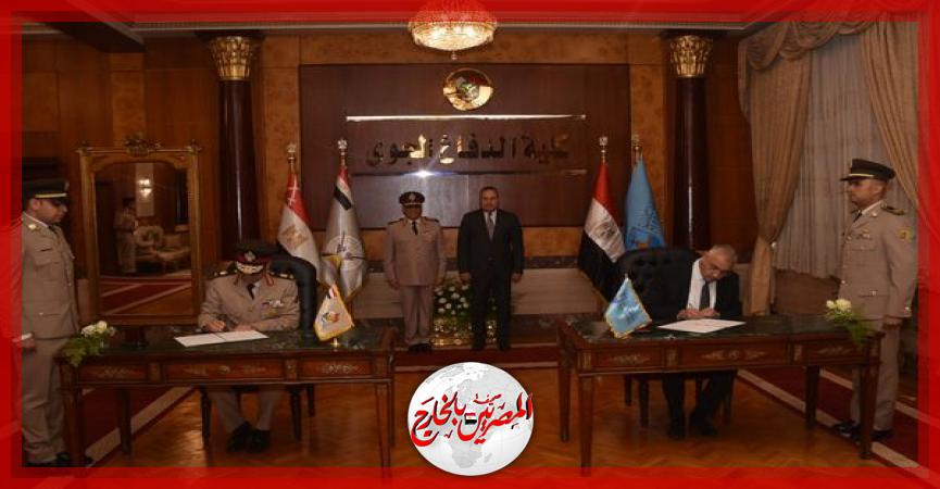 المصريين بالخارج