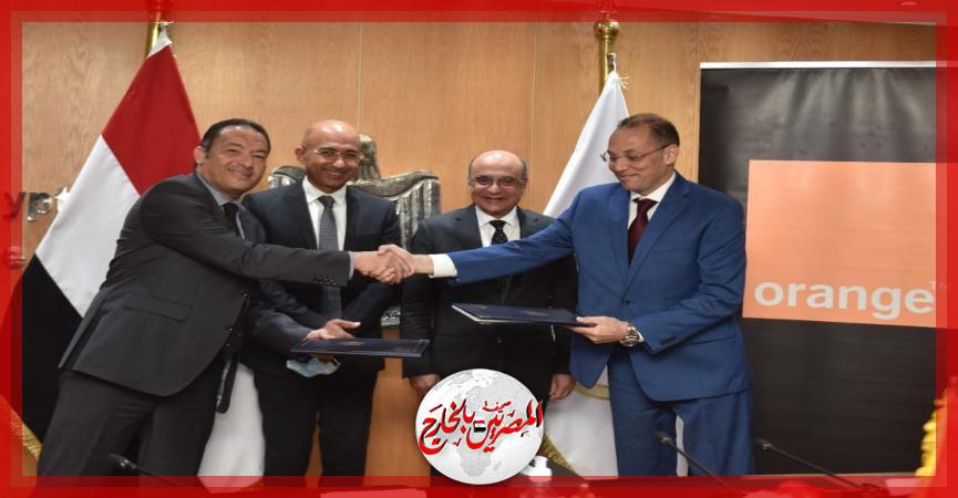 اتفاقية تعاون مع وزارة العدل