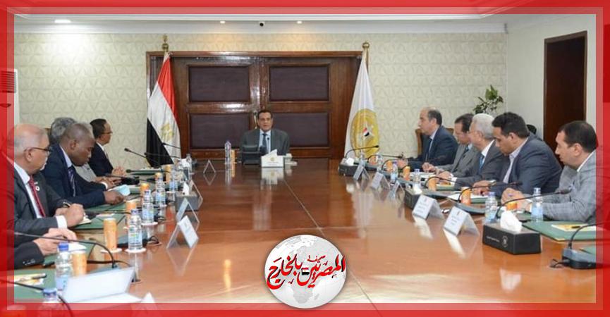 المصريين بالخارج