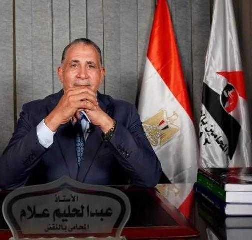 المستشار خالد السيد يهنئ عبدالحليم علام بمناسبة فوزه بمنصب نقيب محامين مصر