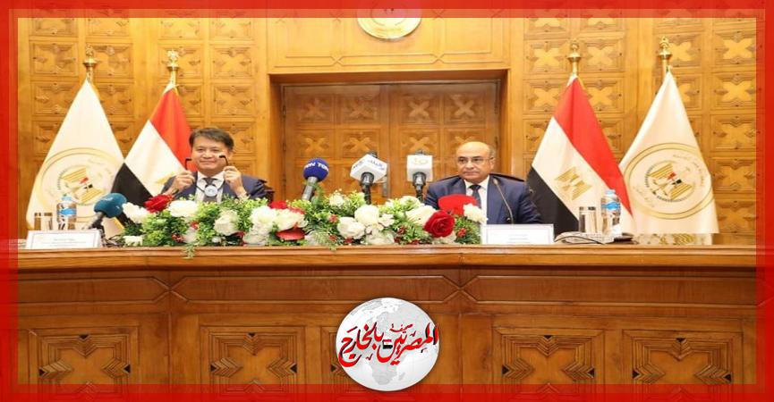 المصريين بالخارج