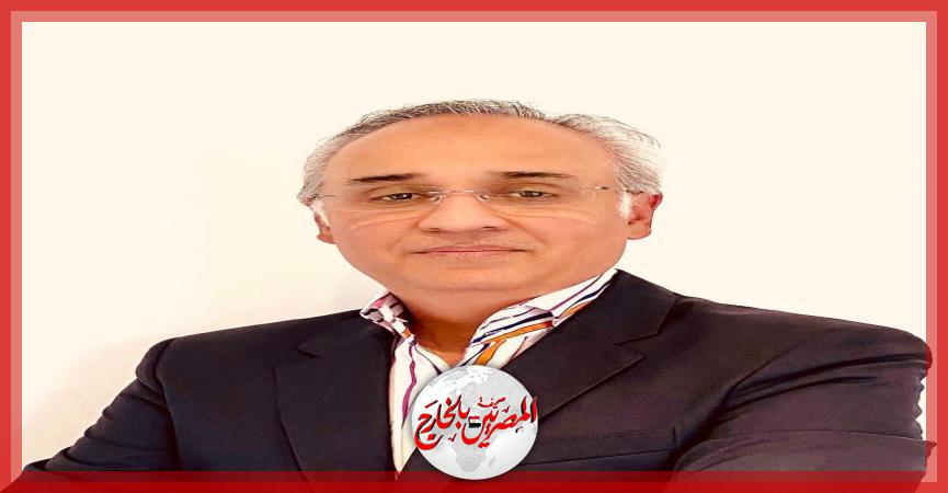 المصريين بالخارج