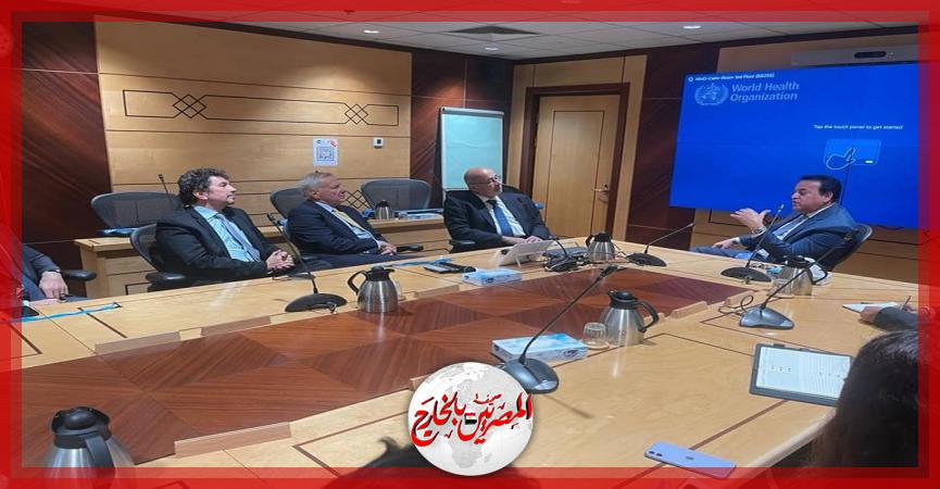 المصريين بالخارج