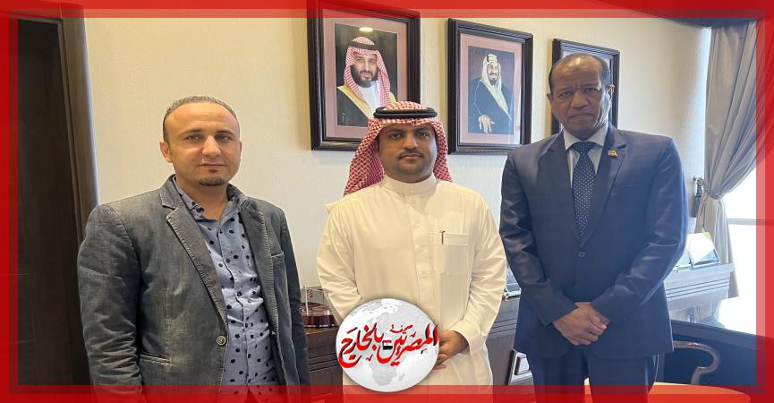 المصريين بالخارج