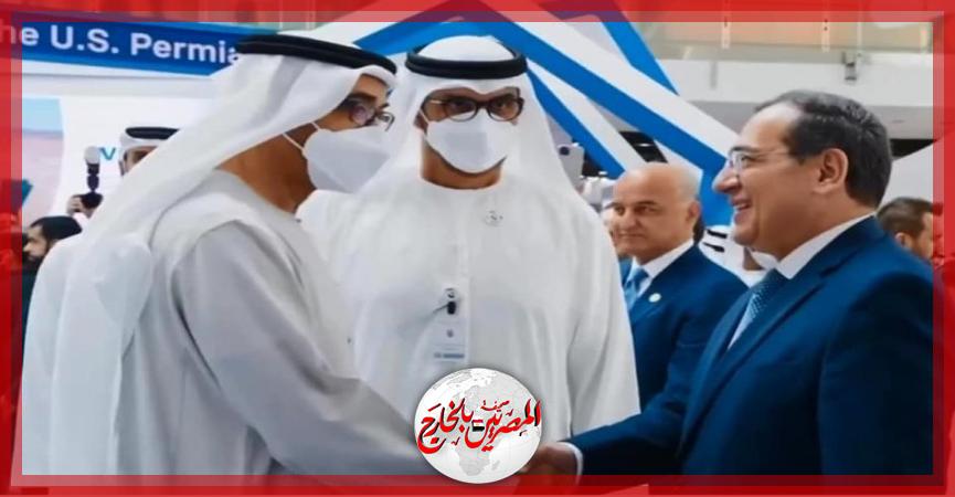 المصريين بالخارج