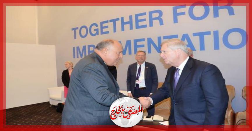 المصريين بالخارج