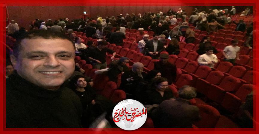 المصريين بالخارج