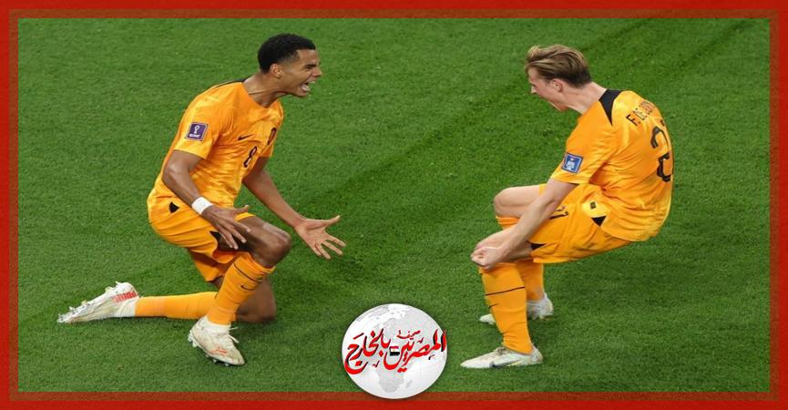 المصريين بالخارج