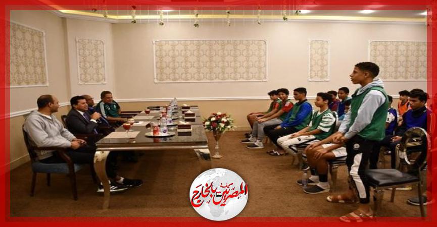 المصريين بالخارج