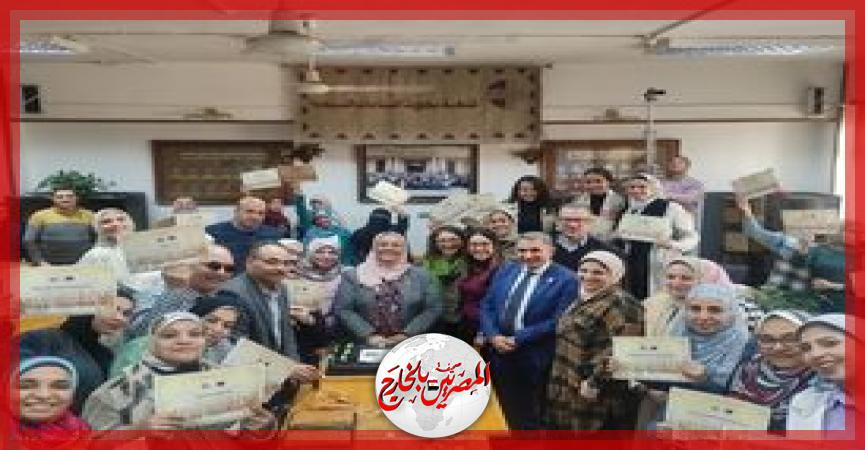 المصريين بالخارج