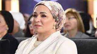 السيدة انتصار السيسى بمناسبة يوم التطوع: تحية إلى كل أيادي الخير في مصر