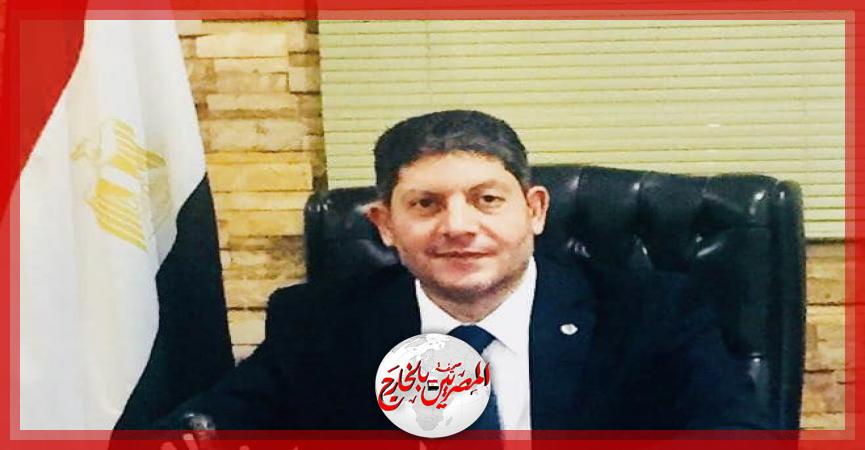 المصريين بالخارج