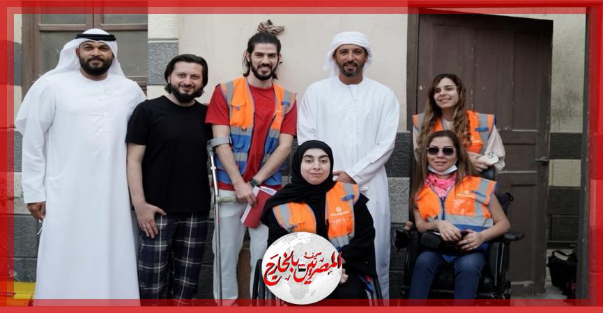 المصريين بالخارج