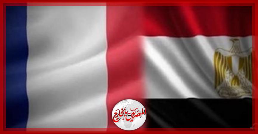 المصريين بالخارج