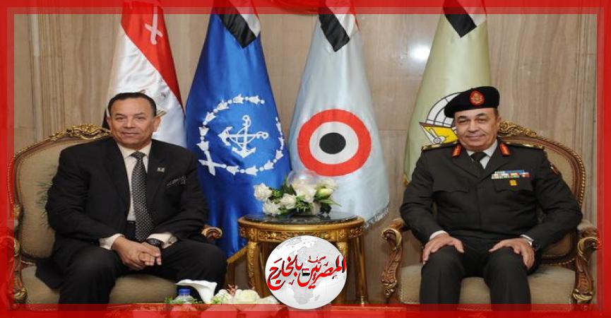 المصريين بالخارج