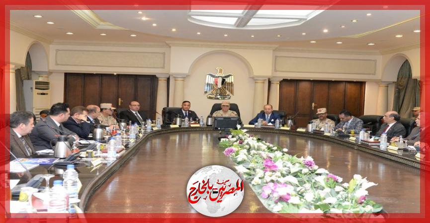 المصريين بالخارج