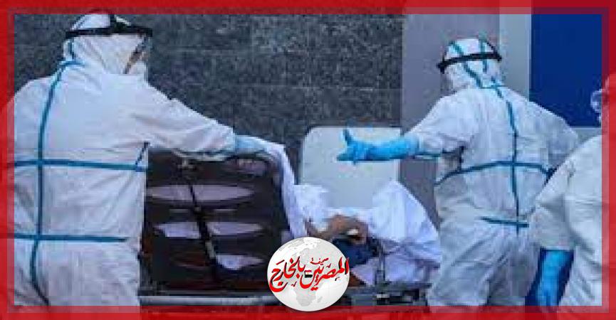 المصريين بالخارج