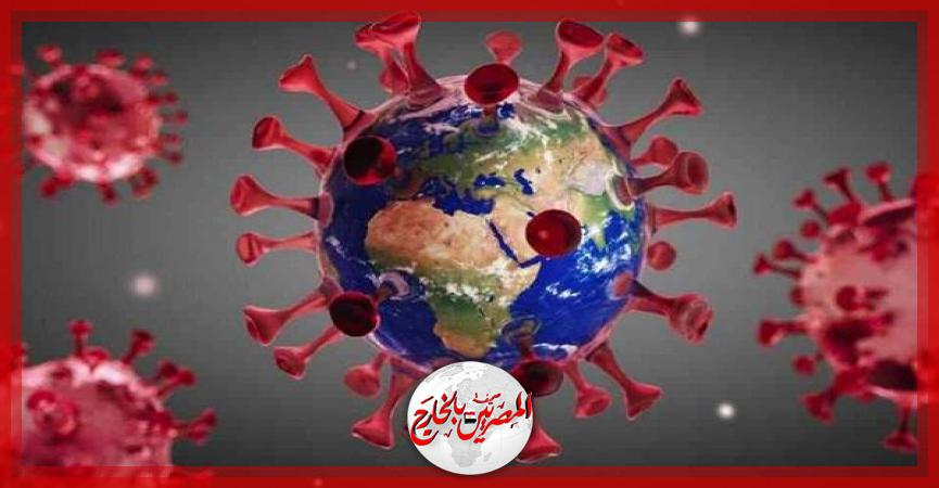 المصريين بالخارج