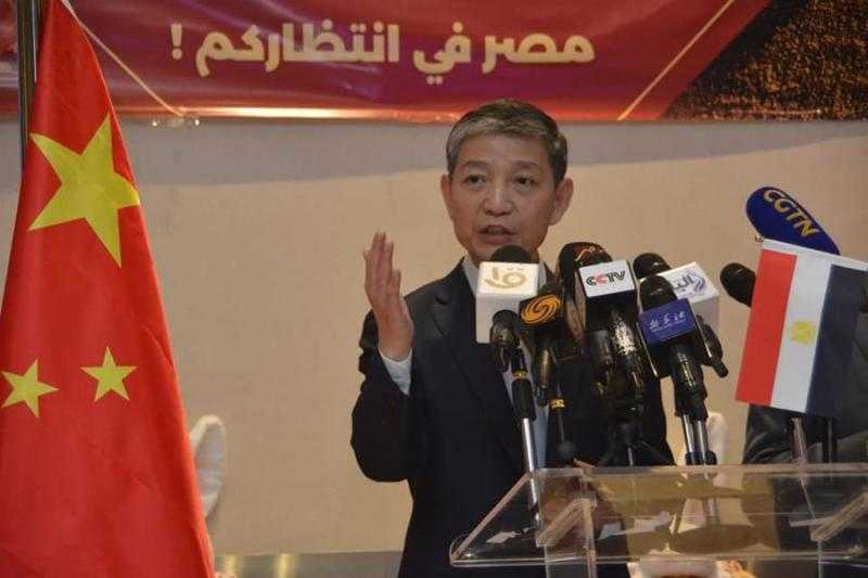 السفير الصينى بالقاهرة : مصر من أوائل دول العالم التى تستقبل السياحة الصينية بعد جائحة كورونا
