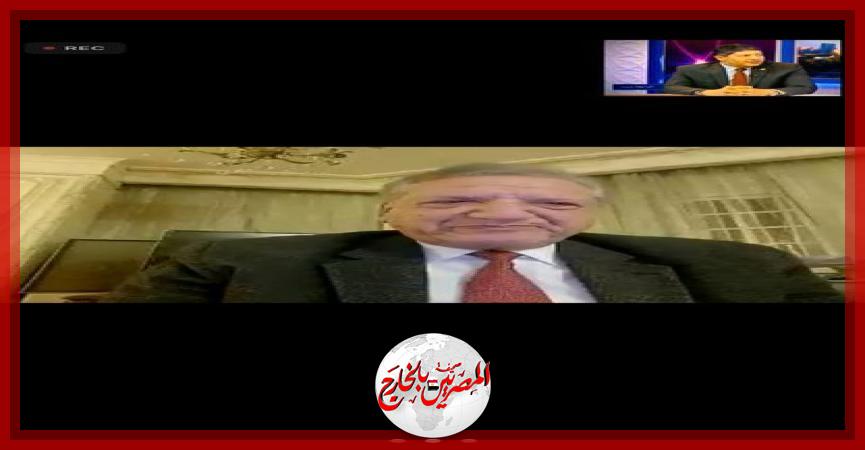 المصريين بالخارج