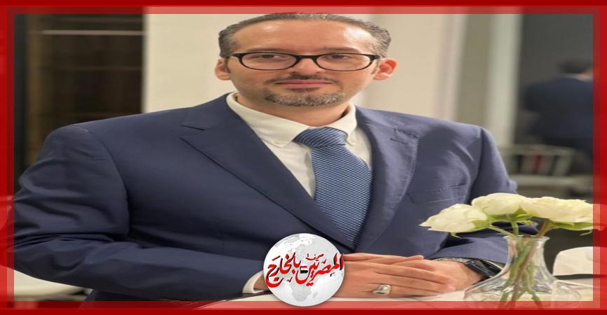 المصريين بالخارج