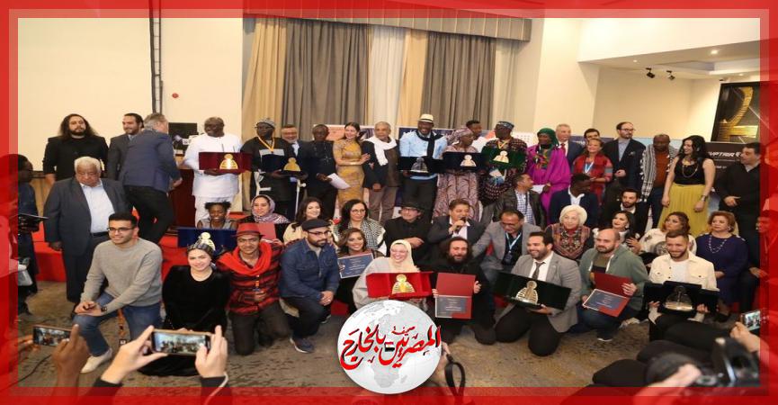 المصريين بالخارج