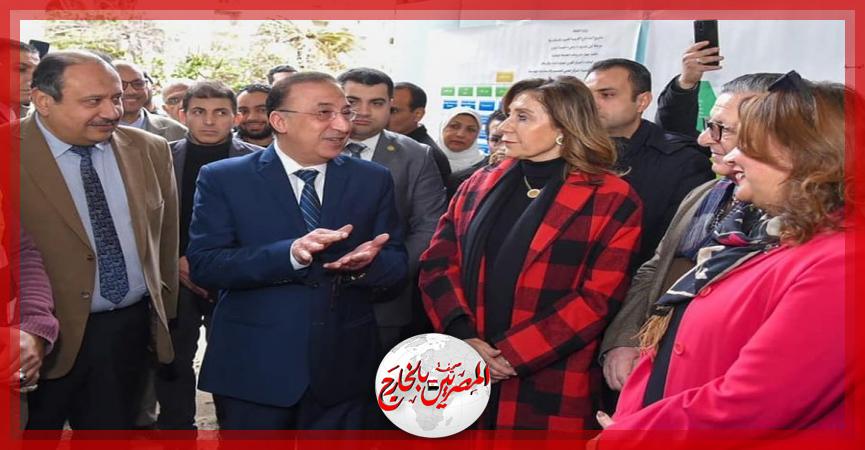 المصريين بالخارج