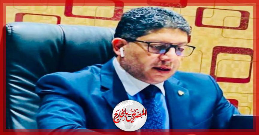 المصريين بالخارج