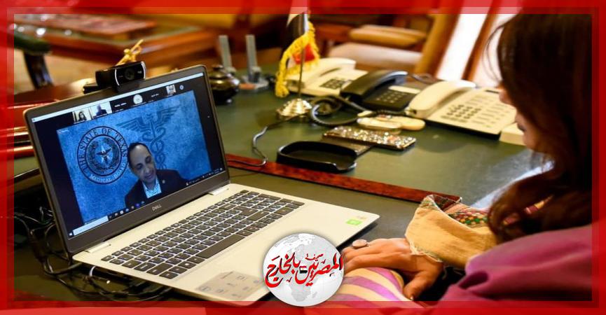 المصريين بالخارج