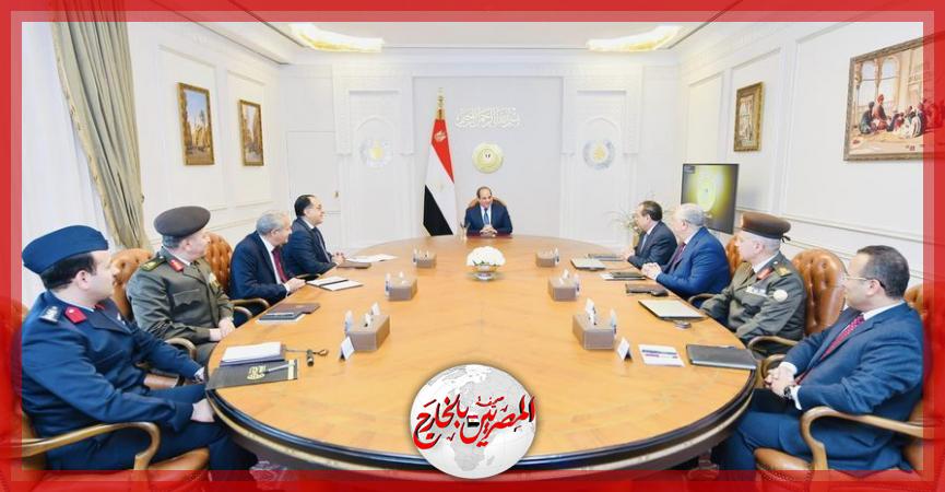 المصريين بالخارج