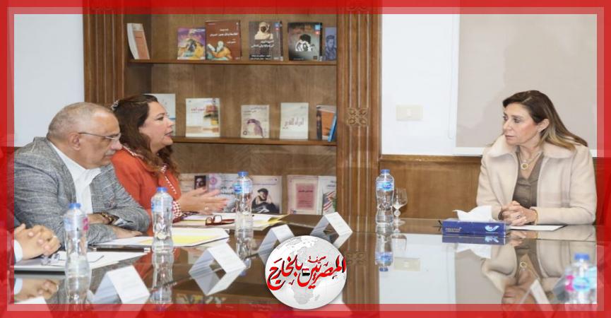 المصريين بالخارج