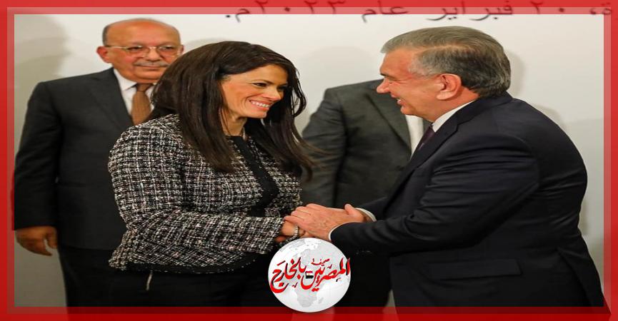 المصريين بالخارج