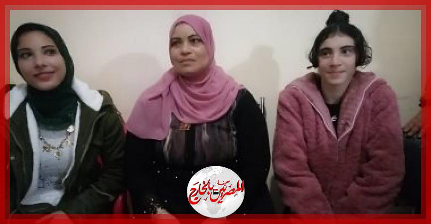 المصريين بالخارج