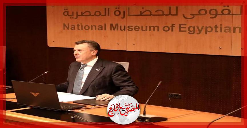 المصريين بالخارج