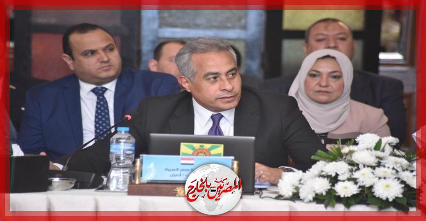 المصريين بالخارج