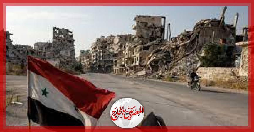 المصريين بالخارج