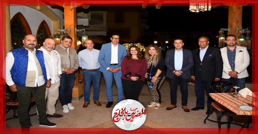 المصريين بالخارج