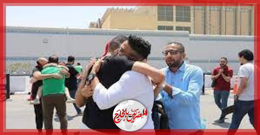 المصريين بالخارج