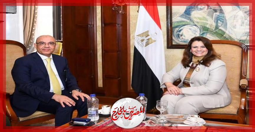 المصريين بالخارج