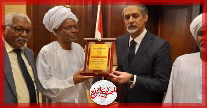 المصريين بالخارج