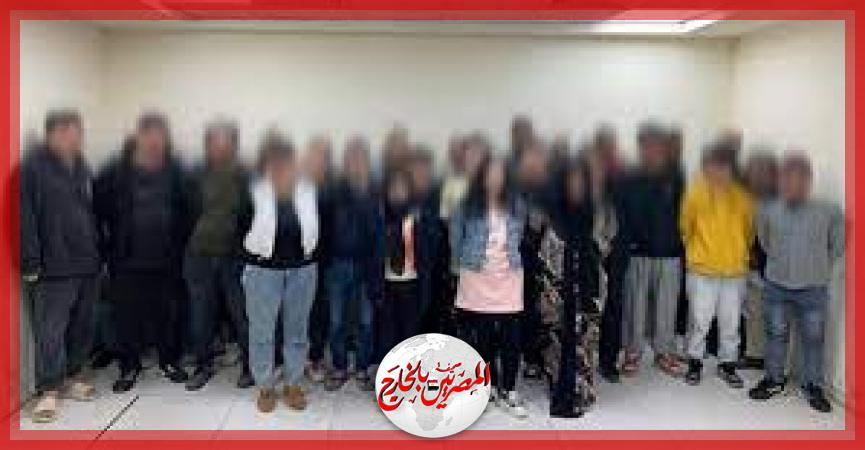 المصريين بالخارج