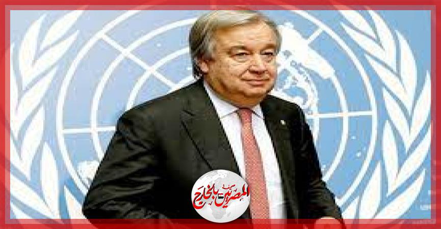 المصريين بالخارج