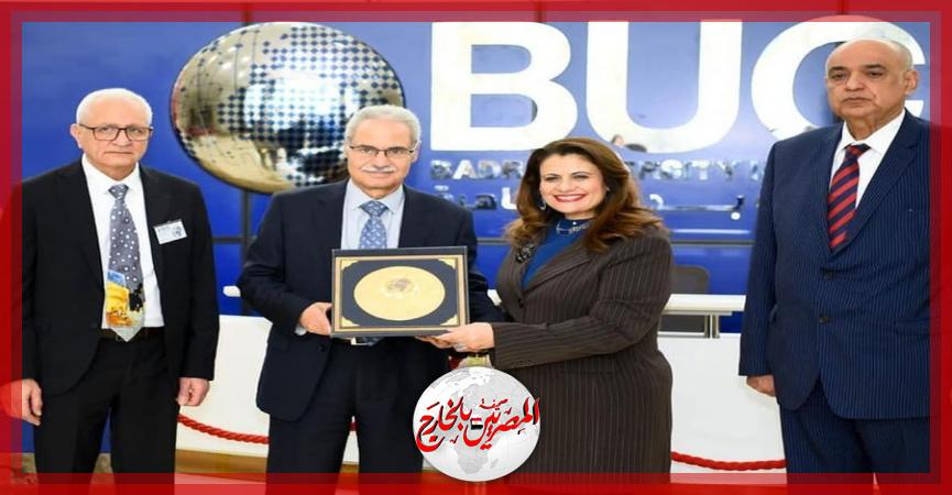 المصريين بالخارج