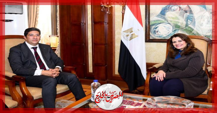 المصريين بالخارج