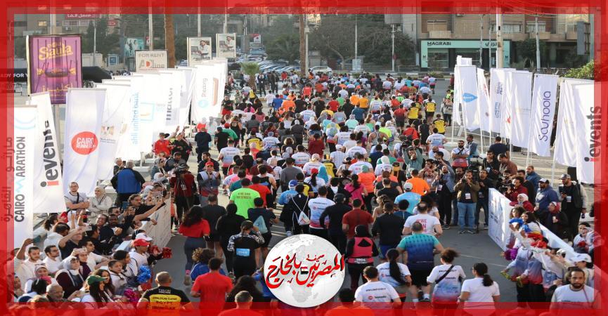 المصريين بالخارج