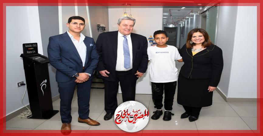 المصريين بالخارج