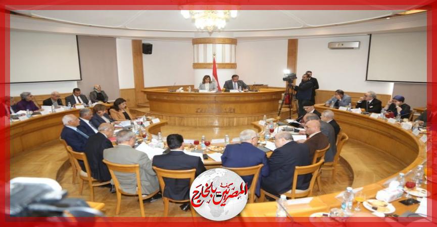 المصريين بالخارج