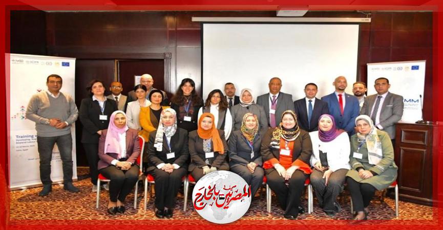 المصريين بالخارج