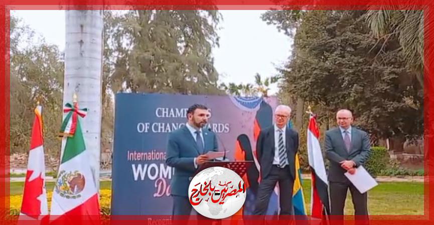 المصريين بالخارج